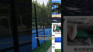 The detailed introduction of paddle tennis court constructionpaddletennis paddlegrass [upl. by Zetes]