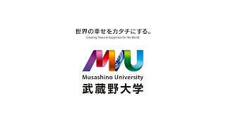 Introduction to Musashino University [upl. by Aubarta234]