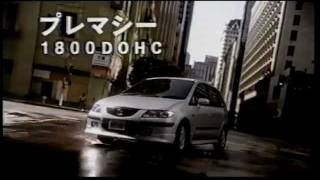 MAZDA PREMACY 1800DOHC CM1999 [upl. by Arezzini]