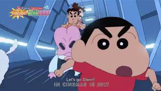 CRAYON SHINCHAN INVASION ALIEN SHIRIRI [upl. by Lucian]