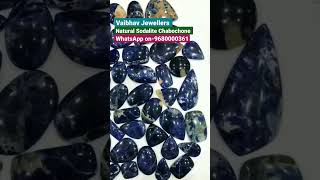 Natural Sodalite Chabochone sodalite vaibhavjewellers shorts [upl. by Norford]