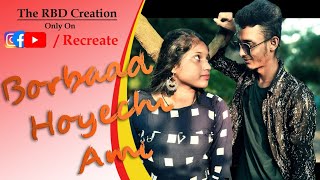 Borbaad  Full Video  Raj Tiwari Tithi  Arindom  R B D Creation [upl. by Sager355]