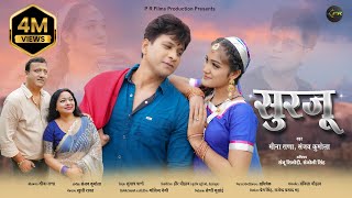 गढ़वाली डीजे धमाका Latest new Garhwali Dj song non stop 2022 [upl. by Benedic]