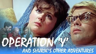 Operation Y and Shuriks Other Adventures with english subtitles [upl. by Cannon]