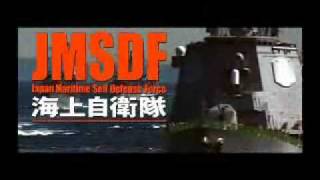 Japan Maritime Self Defense Force [upl. by Paryavi]