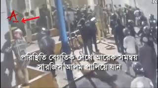 হাসনাত আব্দুল্লাহ সেনাবাহিনীর এক সদস্যের সাথে উত্তেজিত হওয়ায় তাকে সেনা সদস্যরা ধোলাইছে।news [upl. by Salangi]