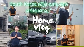 Our HOME 🏠 Tour in SouthKorea [upl. by Eanej]