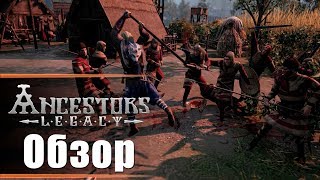 Ancestors Legacy  Обзор [upl. by Plossl]