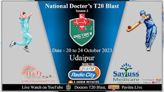 🔴Live Day 1  T20 Cricket Udaipur  Match Pune vs Punjab Ananta Ground Doctors T20 Blast  S3 [upl. by Alakim]