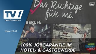 Gastronomie und Hotellerie Berufe mit Zukunft [upl. by Anirret15]