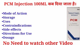 Paracetamol Injection  Paracetamol infusion  Paracetamol infusion ip 1 wv  DrSaifiOfficial [upl. by Jemima]