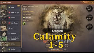 Black Desert Online Boss Blitz  Sangoon Calamity 15  Archer [upl. by Ayanat]