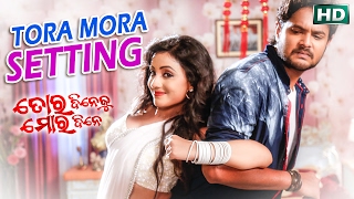 TORA MORA SETTING  Full HD Video  DURGA PUJA MOVIE  TORA DINE KU MORA DINE  Sidharth TV [upl. by Eira669]