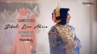 SIBALI LINO AHERA  KARYA  ZANKREWO  VOC YOANNA BELLA COVER VERSION [upl. by Laszlo]