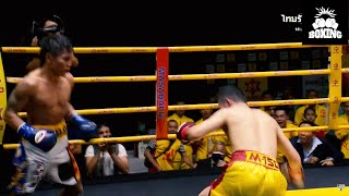 Vincent Astrolabio vs Nawaphon Kaikanha  Full Fight Highlights [upl. by Oesile]