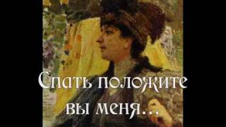 quotКалинкаquot текст quotKalinkaquot Russian folk song lyrics [upl. by Annaoy]