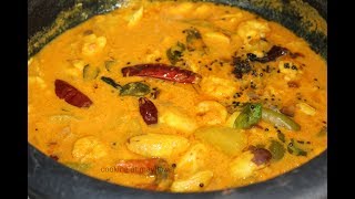 Chakkakuru Chemmeen Manga Curry l ചക്കക്കുരു ചെമ്മീൻ മാങ്ങാ കറി l Jackfruit Seed Curry [upl. by Ainej]