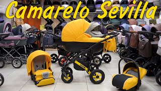 Обзор детской коляски Camarelo Sevilla koliaskid ТЦ АЭРОБУС Москва [upl. by Neltiak]