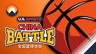 American Sports Battle for China [upl. by Annairol371]