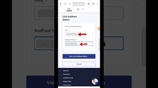 Link Aadhar Status How to Check if my PAN Card is Linked with Aadhaar Card or not  pan aadhar link [upl. by Ybbil]