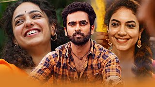 Ninnila Ninnila Superhit Malayalam Full Length HD Movie  Ashok Selvan  Nithya Menen  Ritu Varma [upl. by Enymzaj139]