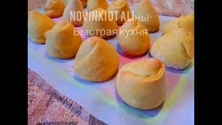 Песочное печенье на растительном масле кефире с начинкой со вкусом крекеров ВкусноПросто и Доступно [upl. by Acenes939]