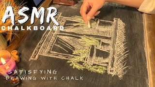 ASMR chalkboardrelaxing sound of chalk drawingenjoy itno talking video [upl. by Bevan405]