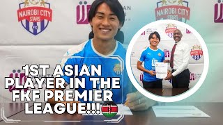 Yuto Kusaba  Japanese Joins Kenyan Premier League Team  Transfers Harambee Stars Friendly Matches [upl. by Assiron]