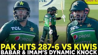 Pakistan Hits 2876 vs New Zealand  Babar Azam amp ImamulHaqs Dynamic Batting  PCB  M2B2A [upl. by Lesiram]