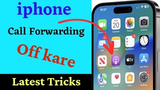 Iphone me call forwarding kaise hataye  how to off call forwarding in iphone [upl. by Vinny]