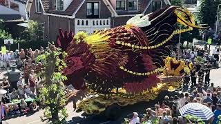 Bloemencorso Lichtenvoorde 2024  Geschudt  Goudhaantje [upl. by Eerahs]