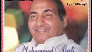 Mohammad Rafi  Ghar Se Dola Chala Laadli Ka [upl. by Yaya]