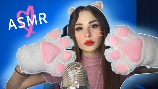 АСМР музыка на фоне  массаж пушистыми лапками  ASMR cute massage fluffy paws 🐾🐱 [upl. by Ayotas]