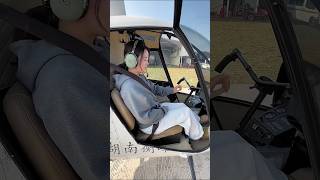 Master Helicopter Flying in Minutes shortsvideo [upl. by Arevle]