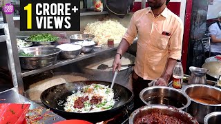 Chicken Fried Rice Restaurant Style  Indian Street Food  Indo Chinese Fried Rice [upl. by Scheider]