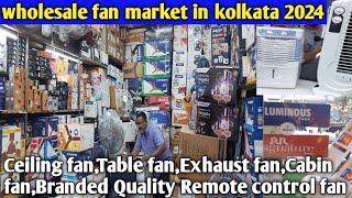 কলকাতায় সস্তায় পাখার পাইকারি মার্কেট  wholesale Fan market in Kolkata  Tiretti market [upl. by Maureen]