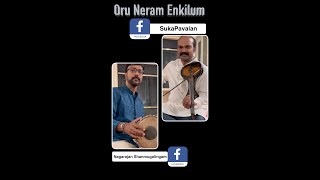 Violin Voice  Bakthi  Oru Neram Enkilum shorts [upl. by Lucine754]