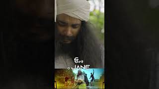 punjabi comedy short video  Latest Punjabi Movie  O Jane [upl. by Bevan]