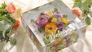 How to Dry and Preserve Flowers in Epoxy Resin  Step by Step Tutorial [upl. by Katee]