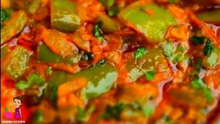 Capsicum tomato curry  Capsicum curry  Capsicum curry in telugu [upl. by Doxia500]