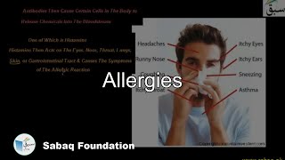 Allergies Biology Lecture  Sabaqpk [upl. by Bremser490]