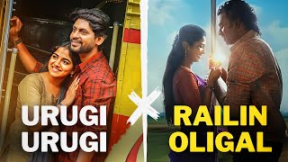 Urugi Urugi X Railin Oligal  Tamil Beater Remix tamil song remix [upl. by Aysahc]