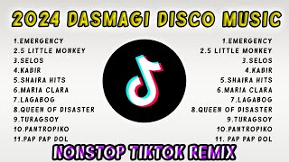 TRENDING DASMAGI EMERGENCY 5 LITTLE MONKEY SELOS AND MORE NONSTOP DISCO REMIX 2024 [upl. by Eimma]