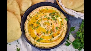 Homemade Baba Ghanoush Recipe [upl. by Adiela600]