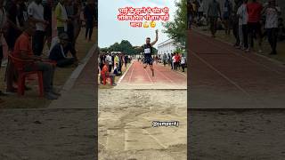 Knee enjury in long jump 😭 jumperaj youtubeshorts shorts [upl. by Landrum458]