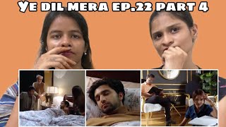 Ye Dil Mera Ep22 Part 4  Ahad Raza Mir amp Sajal Aly  WhatTheFam Reactions [upl. by Kasevich394]