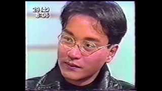 1992 1993 Leslie speaks English in Korea interview [upl. by Aryk444]