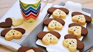 BISCOTTI semplicissimi a forma di CANE  Easy and funny DOG shaped COOKIES recipe [upl. by Ert]