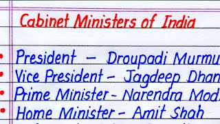 Cabinet Ministers of India 2024  List of All Cabinet Ministers of India [upl. by Airdnahs]