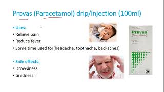 provas Injection  Uses  Side effects  UrduHindi [upl. by Gay421]